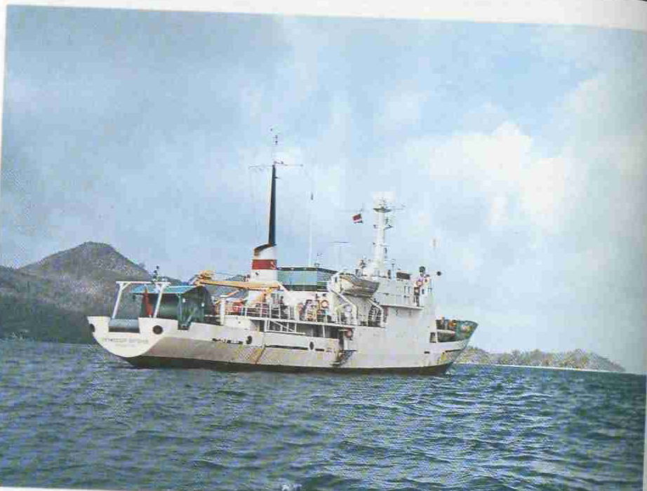 1981 год. 9-ый рейс НИС «Профессор Богоров», остров Эллиса.